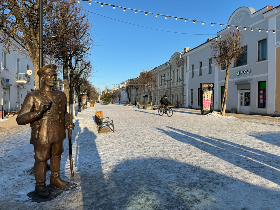 Центр медицины старая русса. Центр медицины старая русса