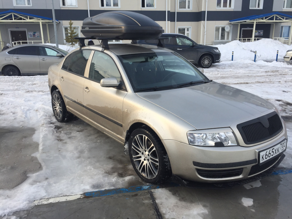 #5 Бокс 🥊 на месте ! «МИНИ ГРОБИК» — Skoda Superb Mk1, 1,8 л, 2003 года ...
