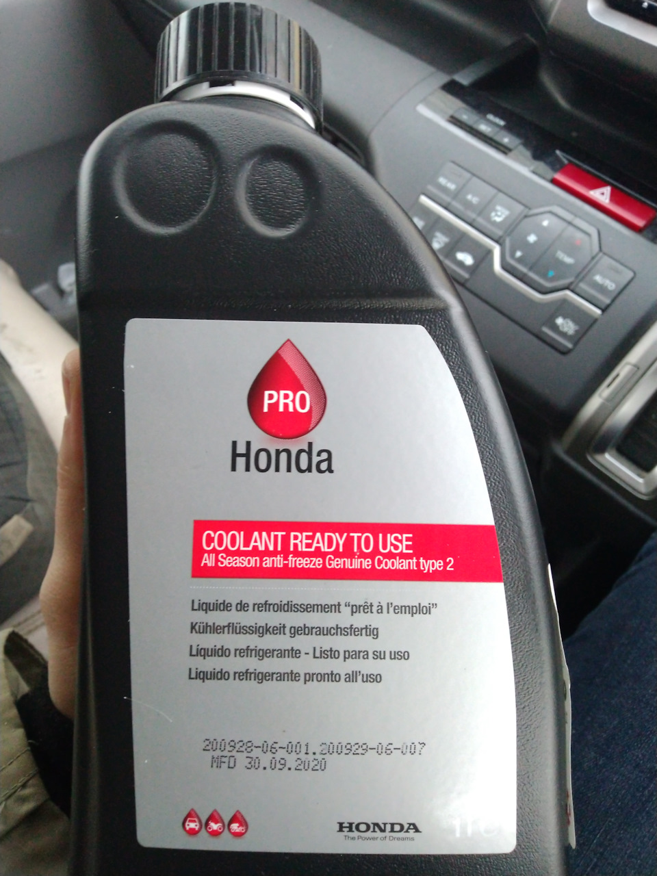 Долив охлаждающей жидкости — Honda Stepwgn (4G), 2 л, 2013 года ...