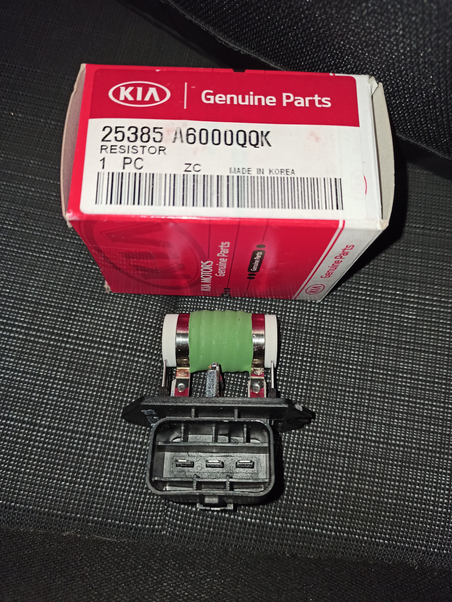 Заменил резистор вентилятора радиатора — KIA Ceed (1G), 1,4 л, 2010 ...