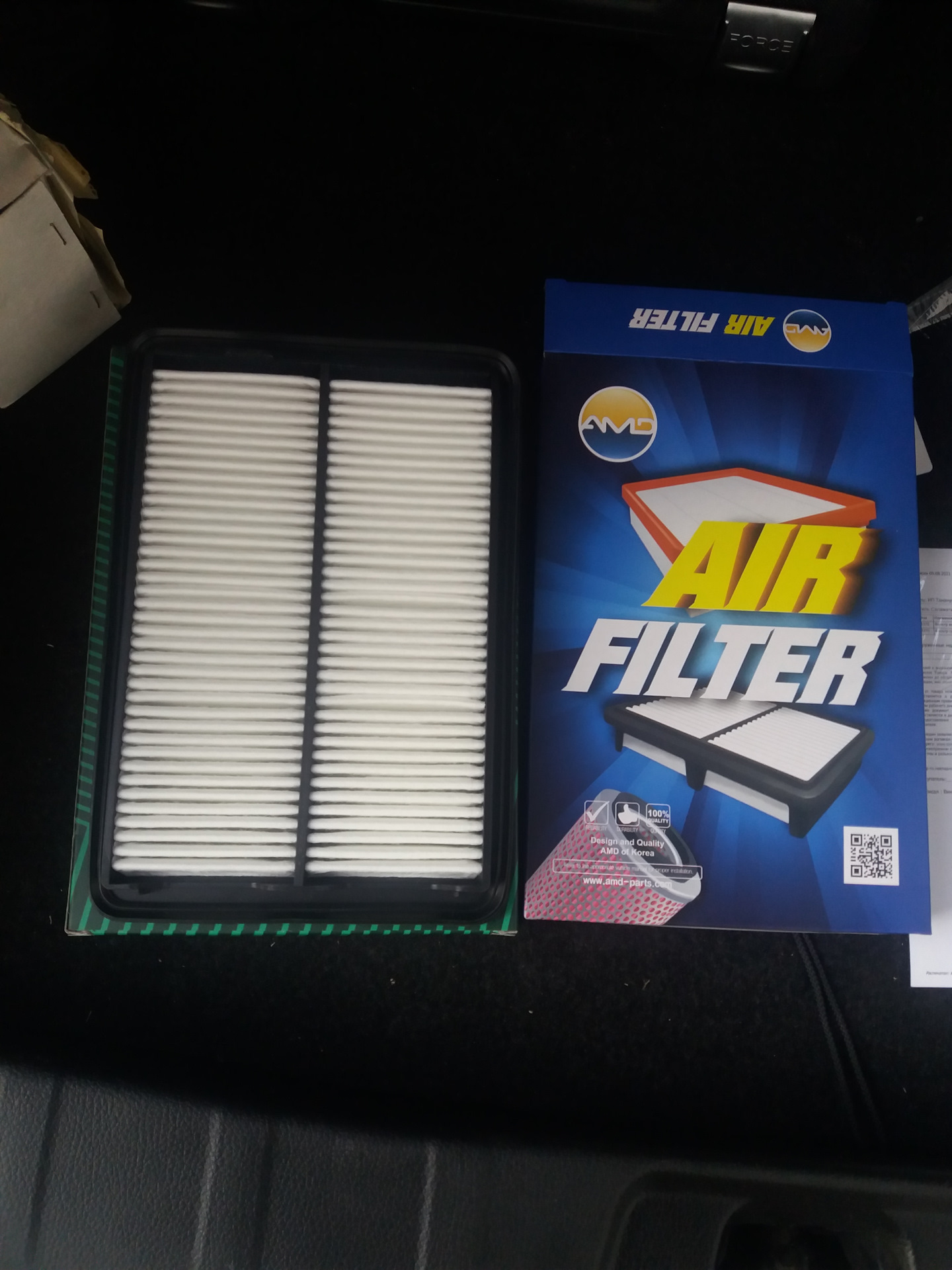 1. Замена масла в ДВС у ОД (АНТ г. Барнаул) — Nissan Qashqai (2G), 2 л ...