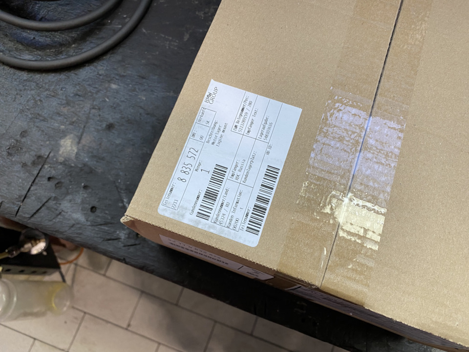 Прямиком из Germany — BMW 2 series Active Tourer (F45). Запчасти на фото: 8835572