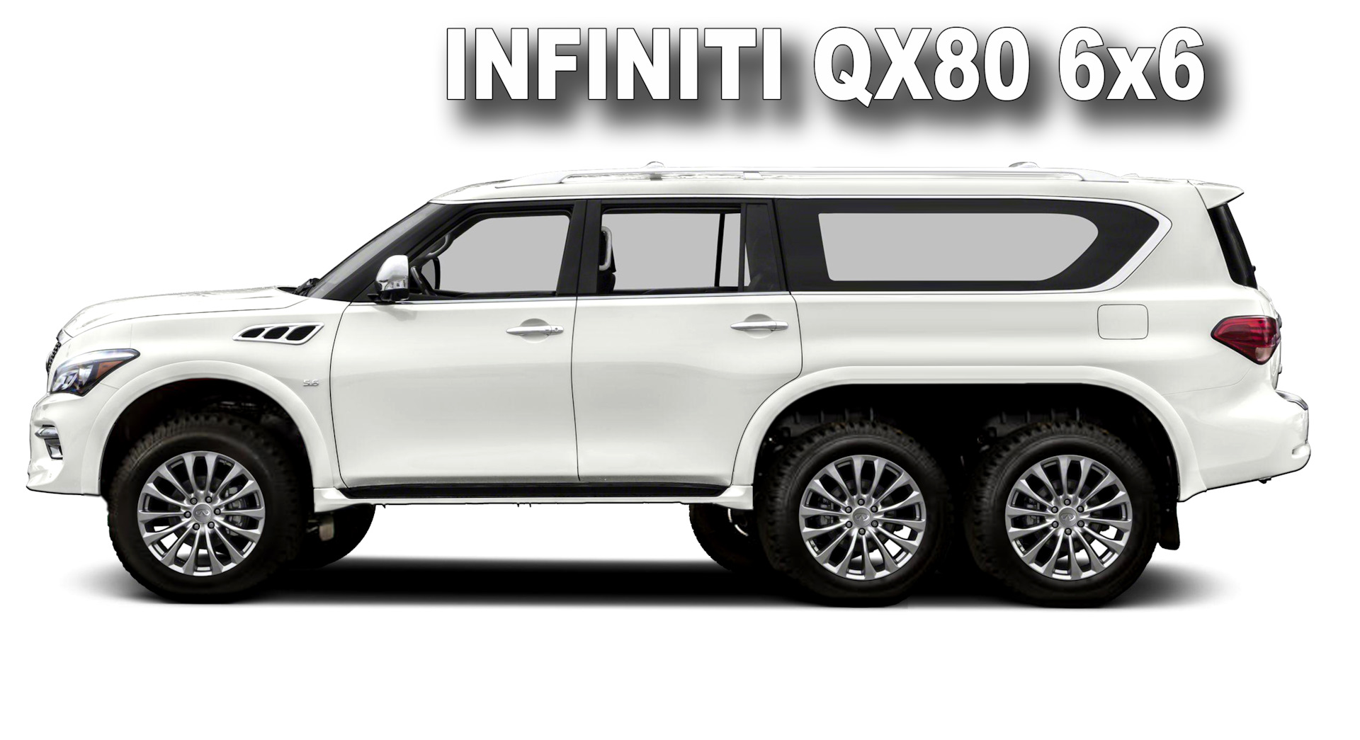 Инфинити qx80 чертеж