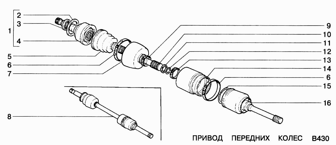 Задний мост 2123 схема