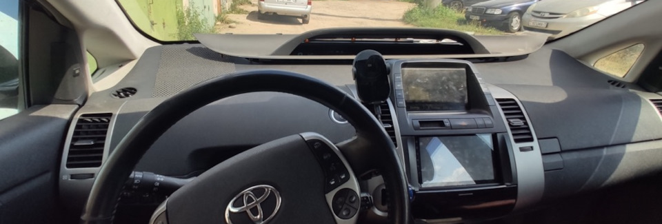 Фото в бортжурнале Toyota Prius (20)