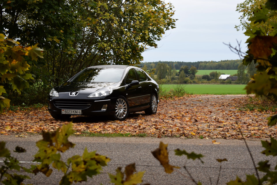 Подлокотник на нексию — Daewoo Nexia, 1,5 л., 2007 года | своими руками ...