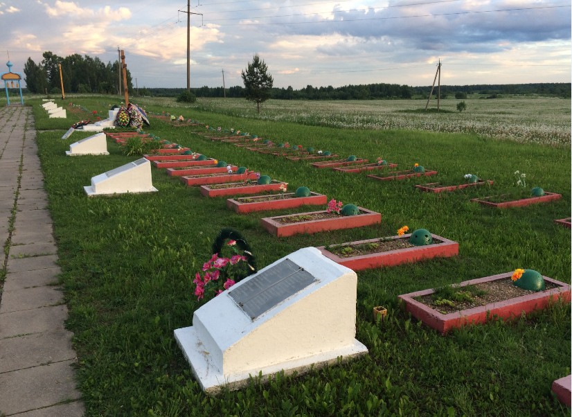 богородицкое поле под вязьмой. Смотреть фото богородицкое поле под вязьмой. Смотреть картинку богородицкое поле под вязьмой. Картинка про богородицкое поле под вязьмой. Фото богородицкое поле под вязьмой