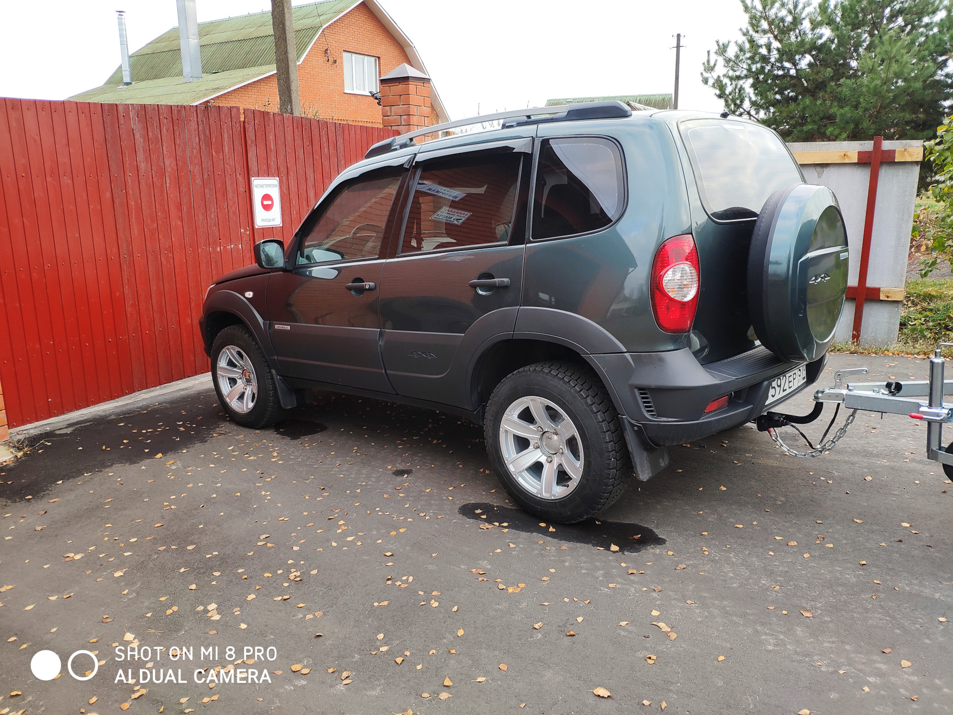 Диски 16*8 ет 20 — Chevrolet Niva GLX, 1,7 л, 2018 года | колёсные диски |  DRIVE2