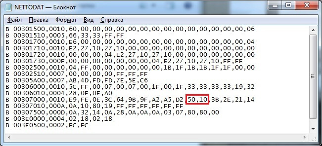 bmw e60 m hud кодирование. Смотреть фото bmw e60 m hud кодирование. Смотреть картинку bmw e60 m hud кодирование. Картинка про bmw e60 m hud кодирование. Фото bmw e60 m hud кодирование bmw e60 m hud кодирование. Смотреть фото bmw e60 m hud кодирование. Смотреть картинку bmw e60 m hud кодирование. Картинка про bmw e60 m hud кодирование. Фото bmw e60 m hud кодирование