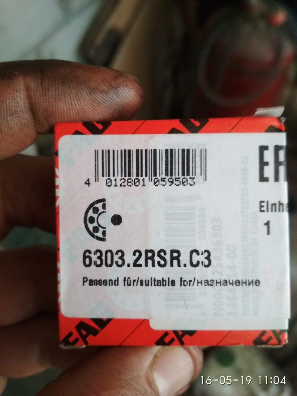 Очередное ТО + ремонт гены)) — Toyota Corolla (120), 1,6 л, 2006 года ...