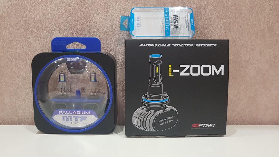 Замена лампочек и регулировка фар — Hyundai Getz, 1,6 л, 2007 года ...