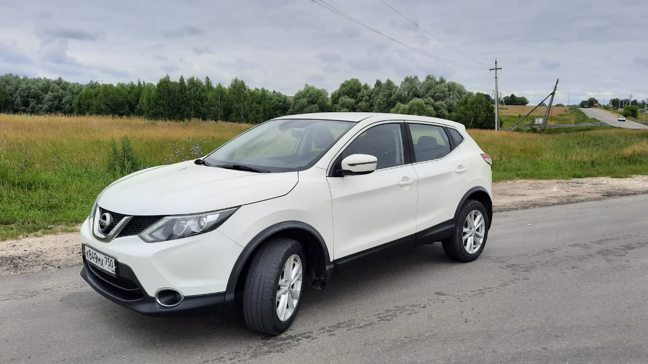 Qashqai 4wd