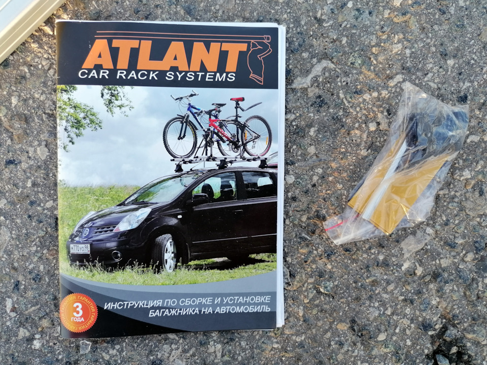 Фото в бортжурнале Hyundai Accent (2G)
