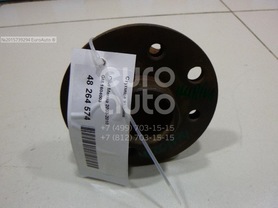 107140 Ступица колеса задняя с подшипником и ABS для Opel Astra, Meriva ...