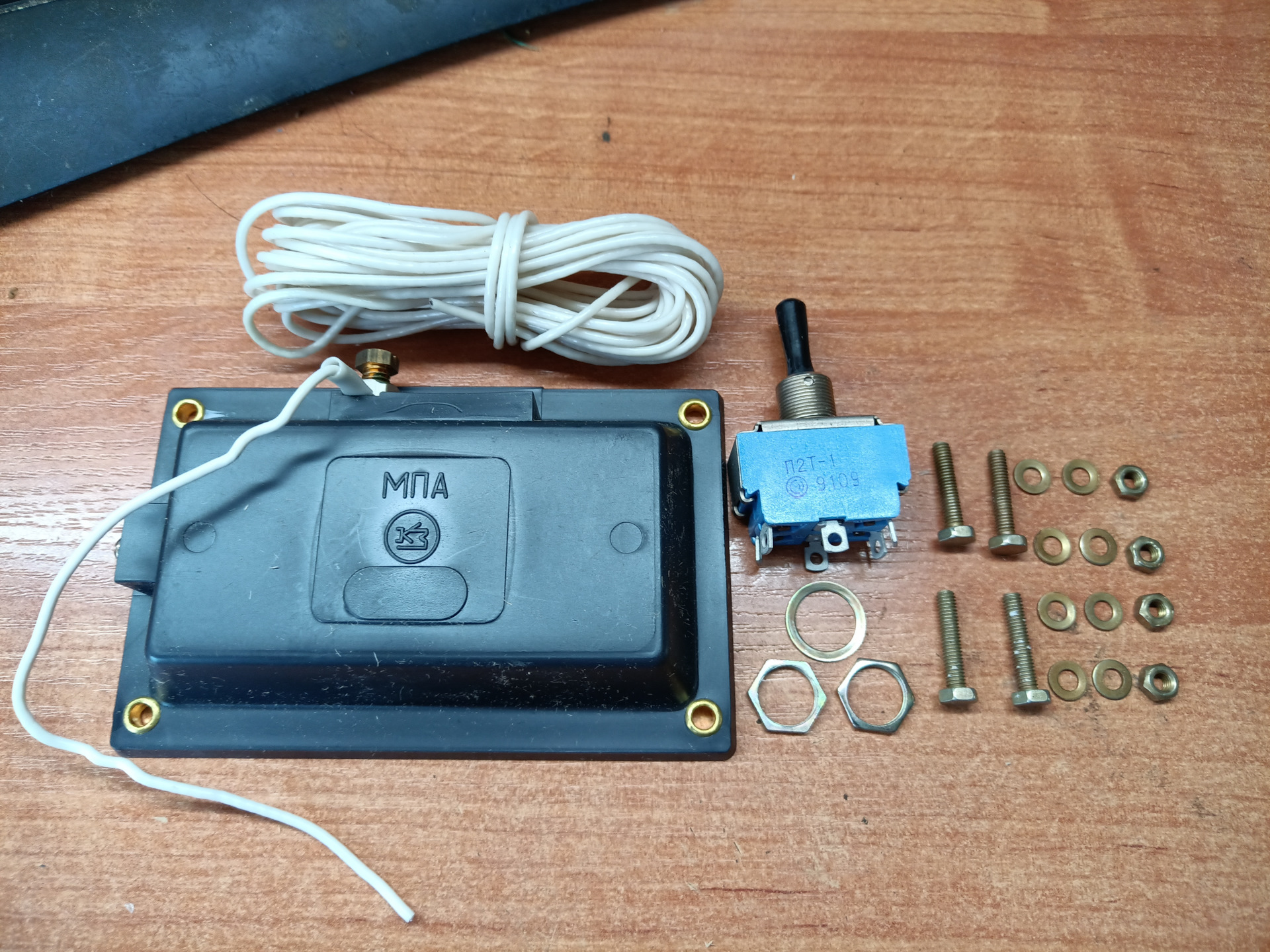 Автосторож — РАФ 2203-01, 2,5 л, 1989 года | аксессуары | DRIVE2