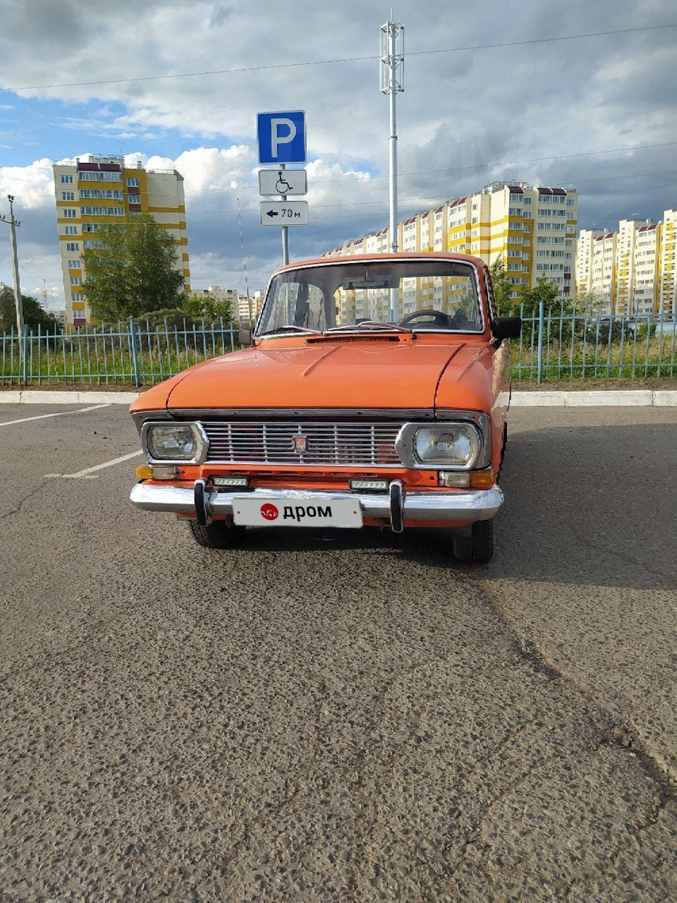 Покупка автомобиля — Москвич 412, 1,5 л, 1975 года | покупка машины | DRIVE2