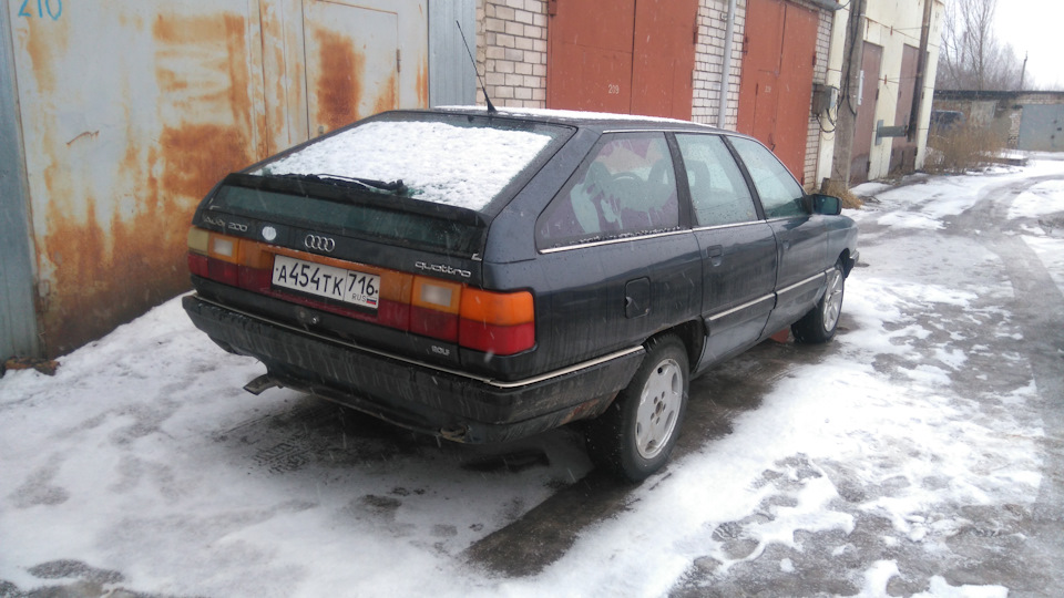 Audi 200 avant quattro 2.2 turbo