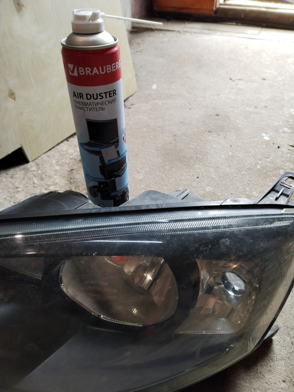 Хозяйке на заметку — Lada Калина 2 универсал, 1,6 л, 2015 года | просто ...