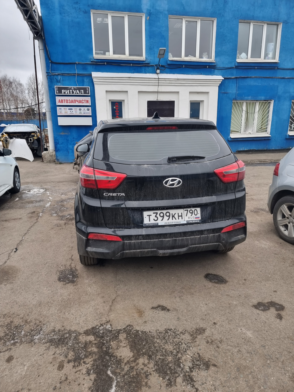 Чип-тюнинг Hyundai Creta 1 — прошивка евро 2 — ChipArd на DRIVE2