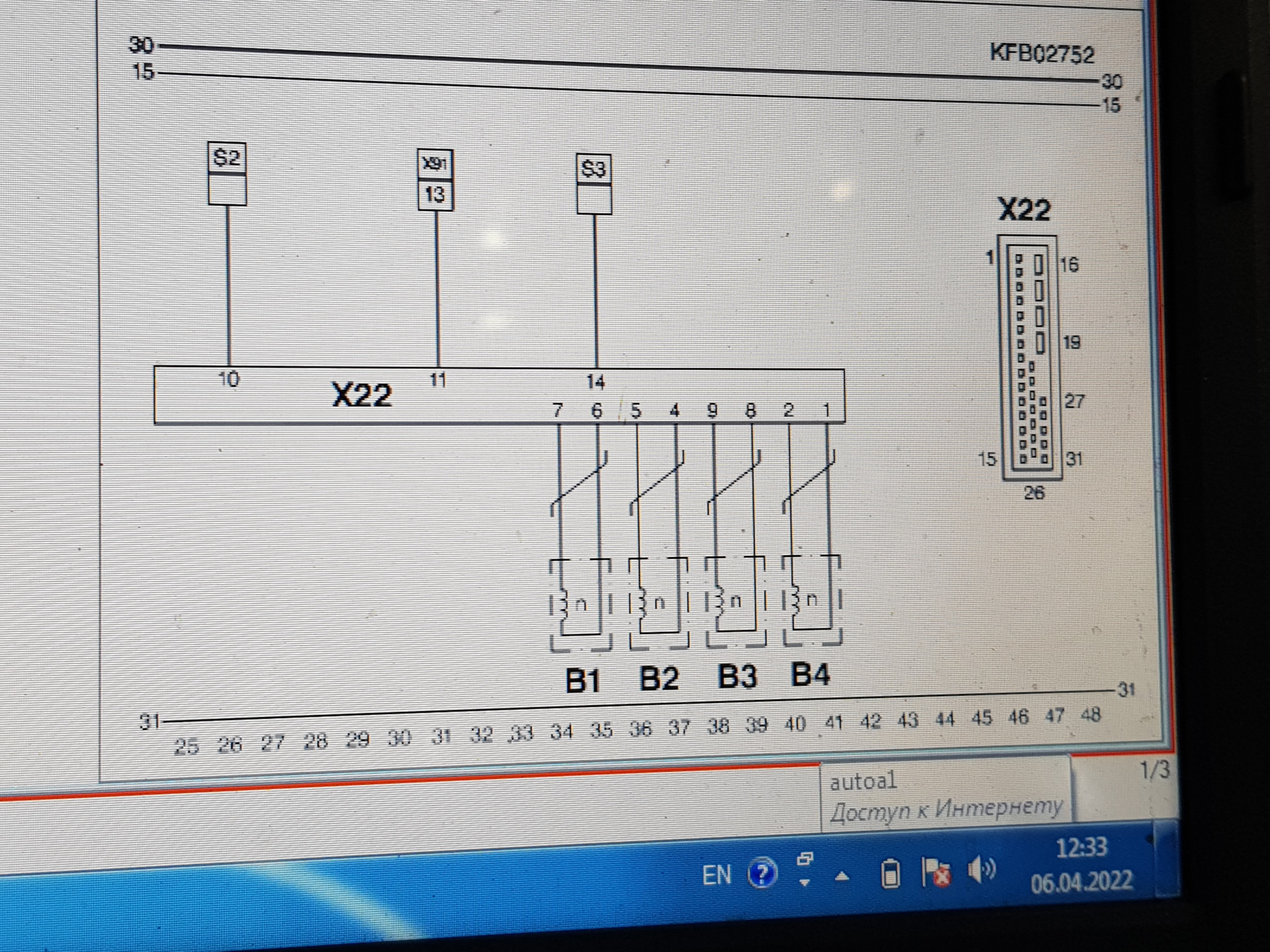 Sprinter 1G Relay Troubleshooting: Simple, Fast, Effective - i9ygqzu