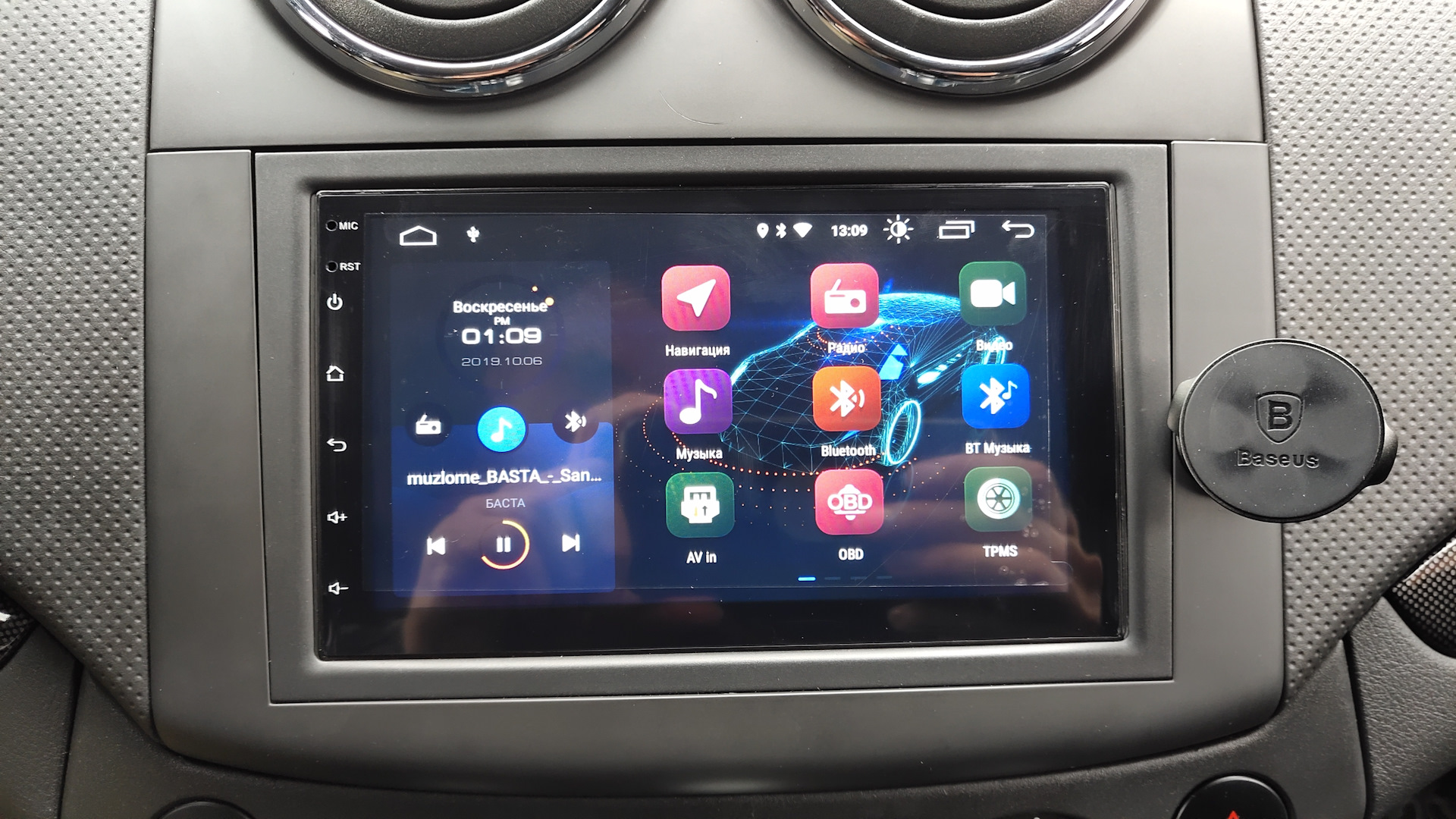 Улучшение звука магнитолы с AliExpress — Ravon Nexia R3, 1,5 л, 2017 ...