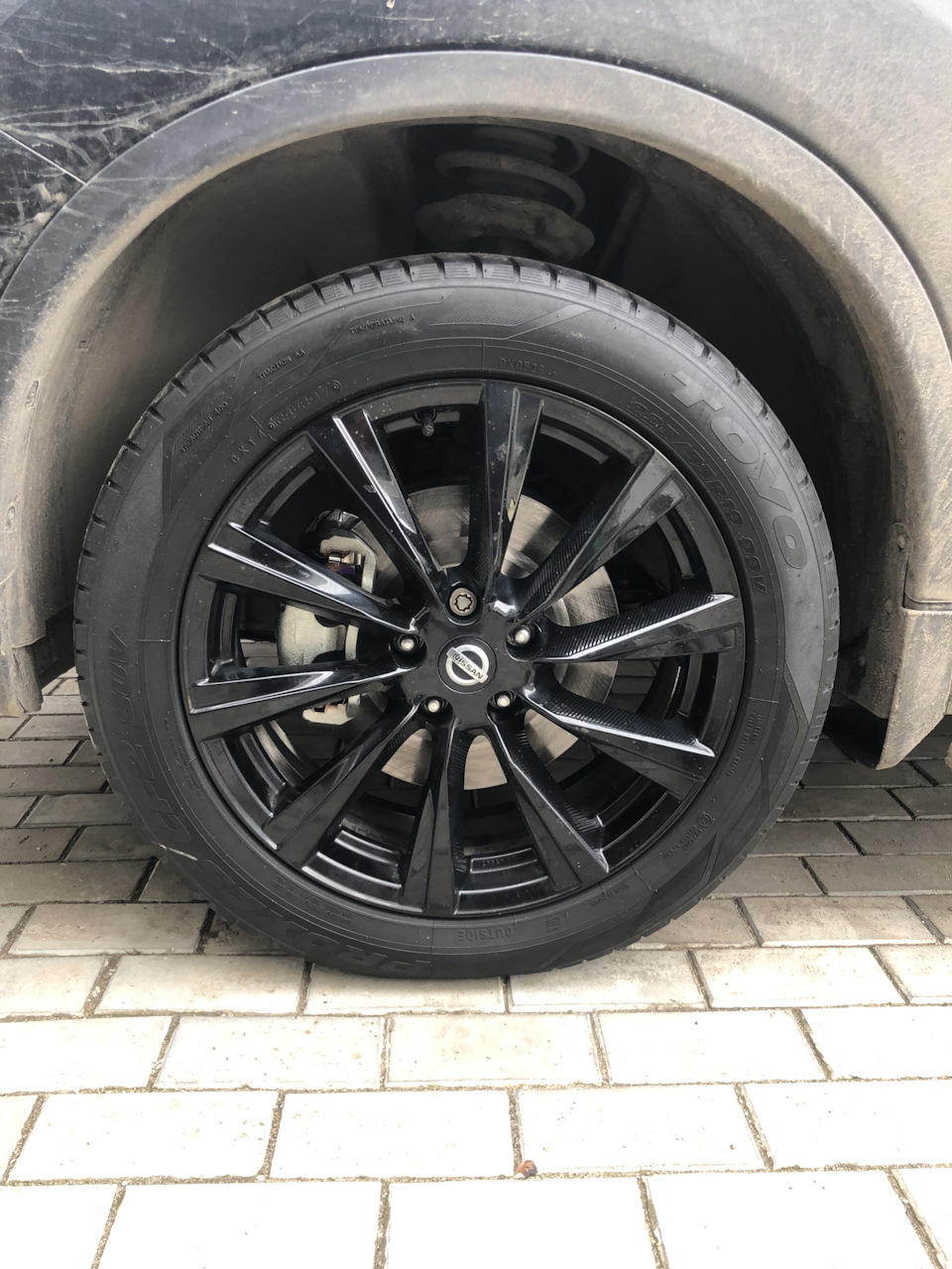 Shell cvt s5