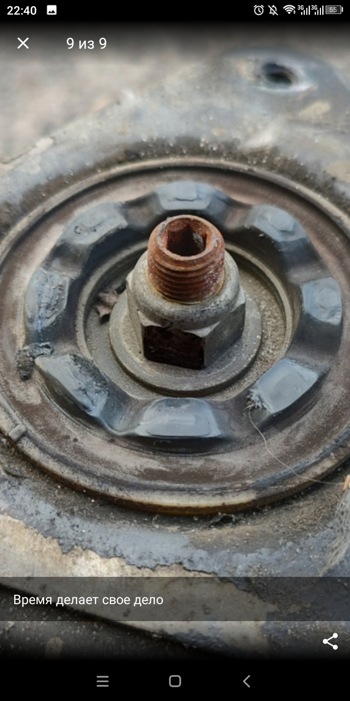 Всем у кого постукивает передняя подвеска. — Renault Espace (5G), 1,6 л ...