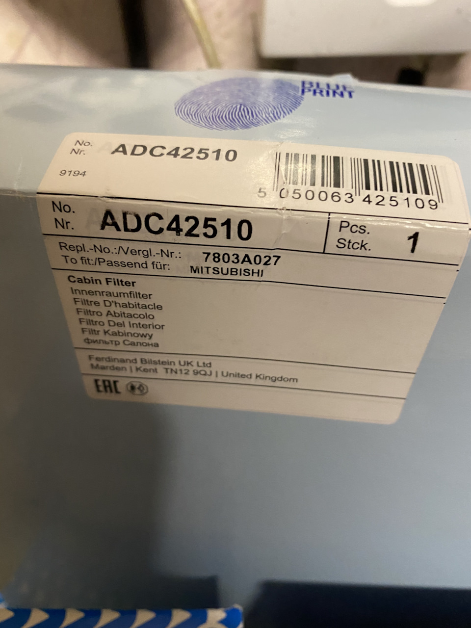 7803A027 Фильтр салона Mitsubishi | Запчасти на DRIVE2