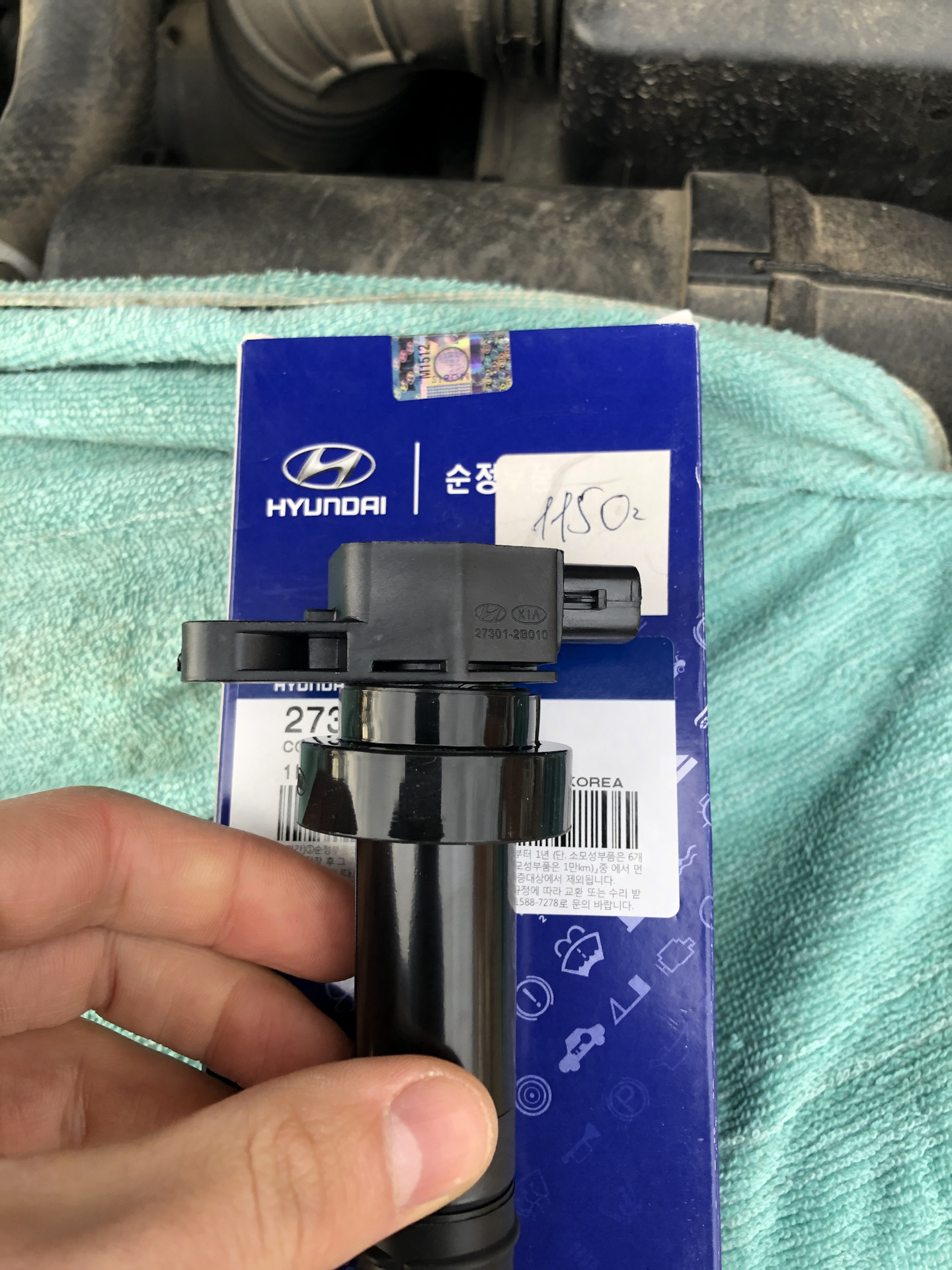 Фото в бортжурнале Hyundai Creta (1G)
