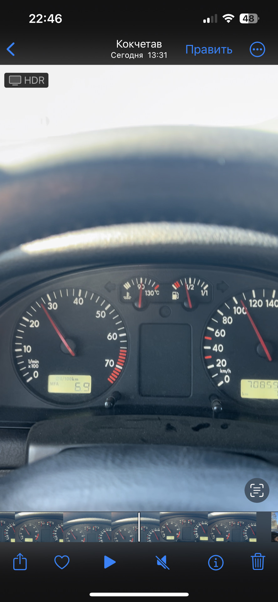 Расход топлива — Volkswagen Passat B5, 1,8 л, 1998 года | покатушки ...