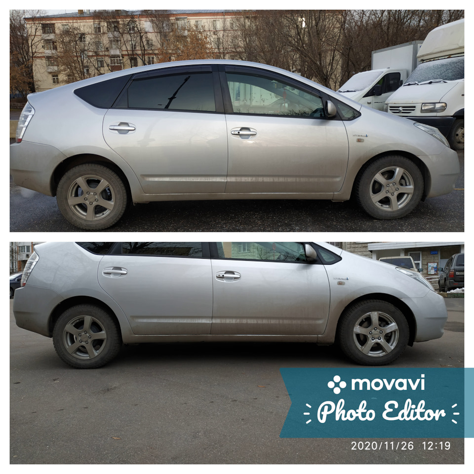 Подъем авто. Перед. Выравнивание. — Toyota Prius (20), 1,5 л, 2008 года |  другое | DRIVE2