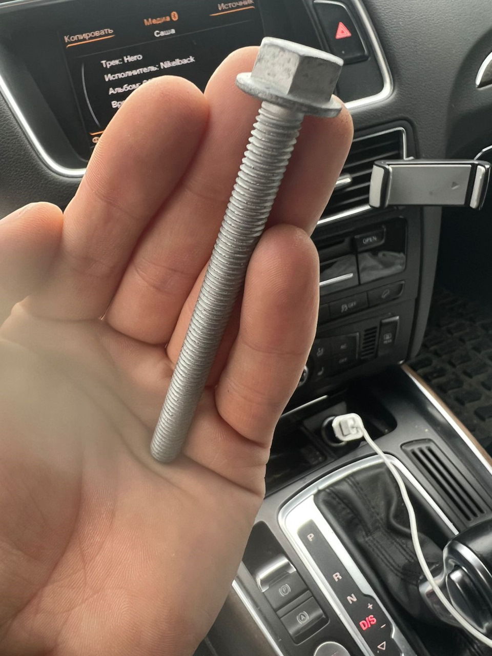 N10636501 Болт VAG | Запчасти на DRIVE2