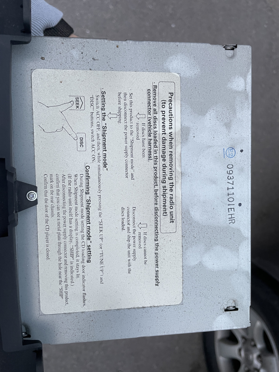 Фото в бортжурнале Toyota Land Cruiser Prado 120-series