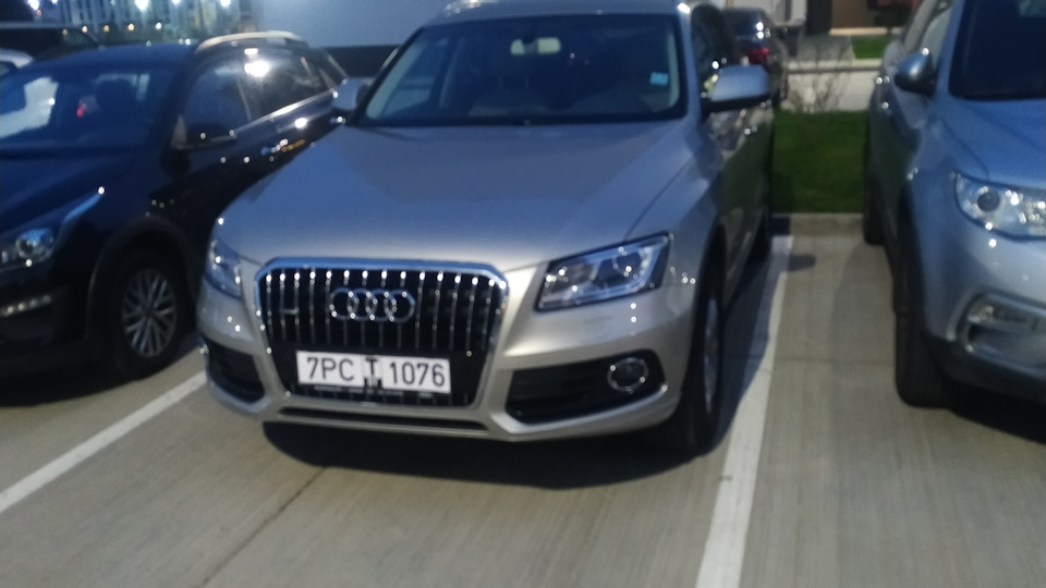 Audi Q5 2,0 TFSI