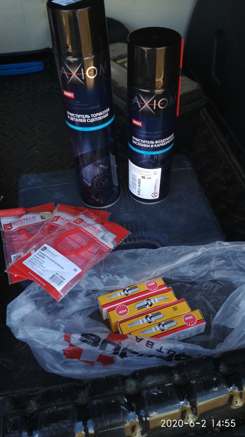 Фото в бортжурнале Nissan Terrano III