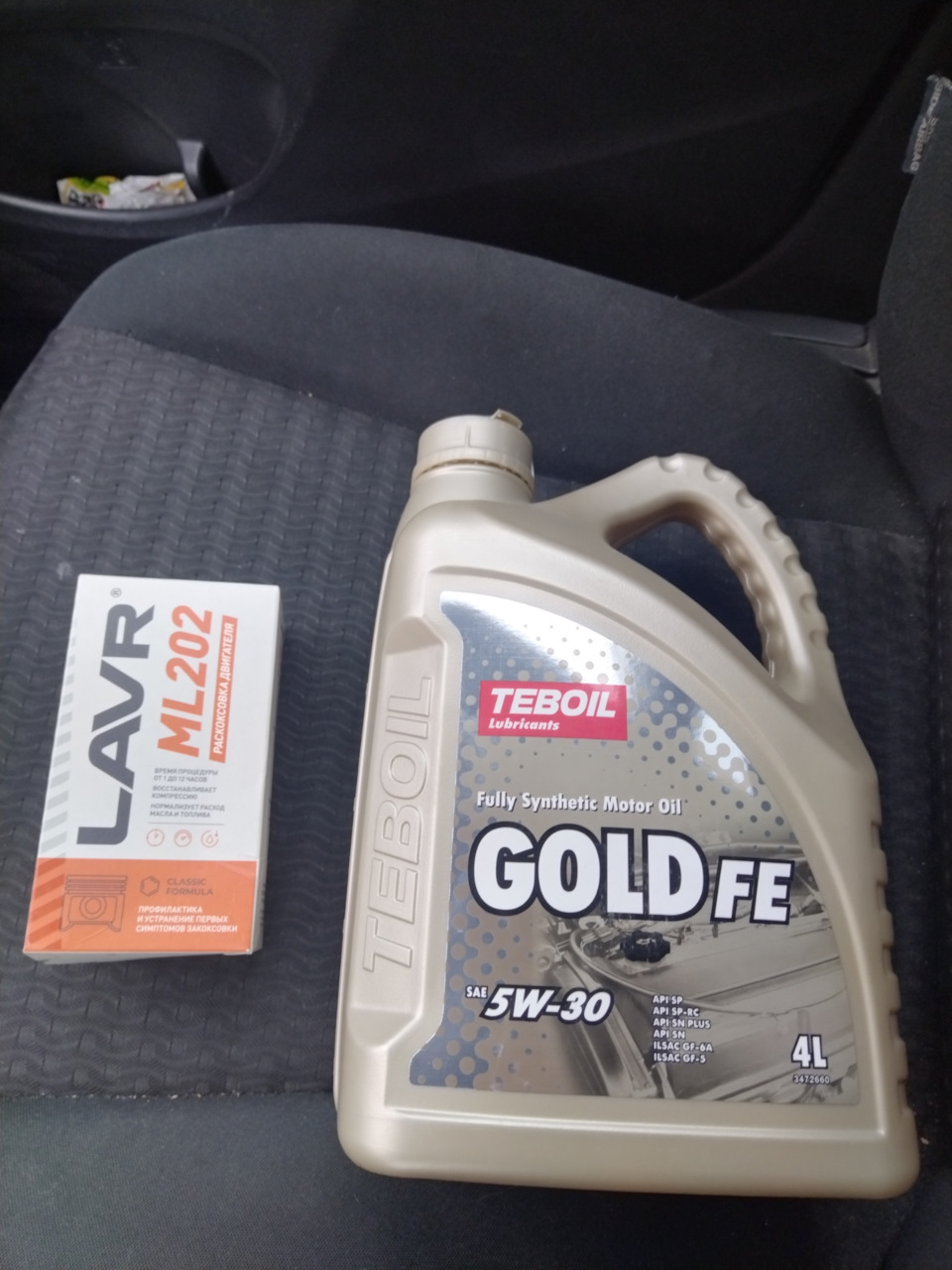 Раскоксовка Lavr ML-202 и масло TEBOIL Gold FE 5w-30 — Toyota Corolla ...