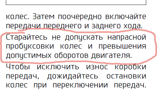 что такое вариатор на автомобиле киа. ugAAAgAYLeA 960. что такое вариатор на автомобиле киа фото. что такое вариатор на автомобиле киа-ugAAAgAYLeA 960. картинка что такое вариатор на автомобиле киа. картинка ugAAAgAYLeA 960. Одной из наиболее обсуждаемых и неоднозначных особенностей является вариатор КИА Селтос, которым паркетник оснащается, наряду с другими трансмиссиями – механикой, автоматом и роботом.