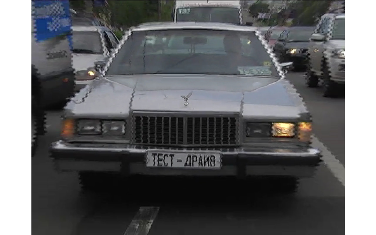 24. Программа ТЕСТ-ДРАЙВ. — Mercury Grand Marquis (1G), 5 л, 1987 года |  тест-драйв | DRIVE2