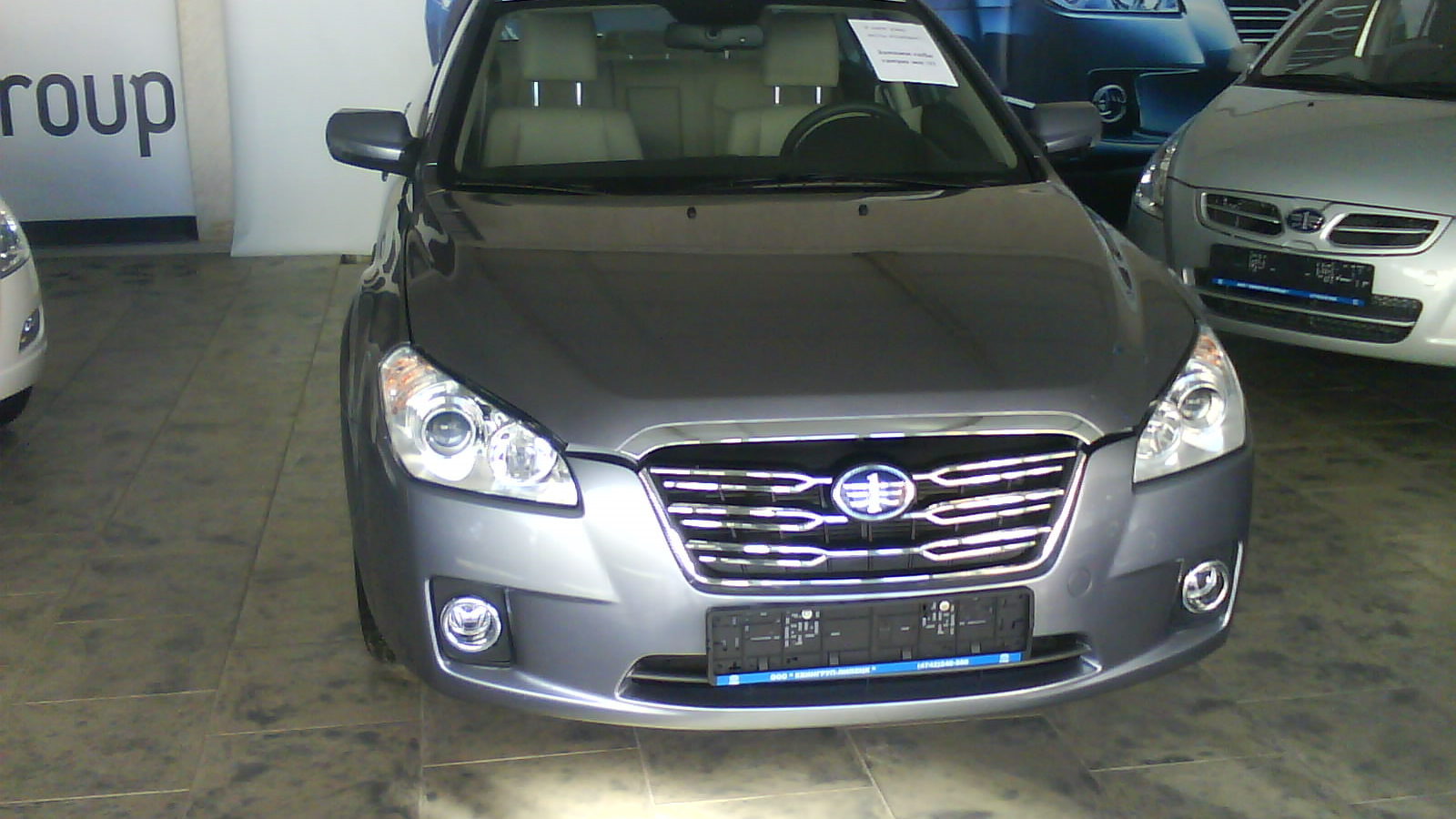 FAW Besturn B50 1.6 бензиновый 2012 | на DRIVE2