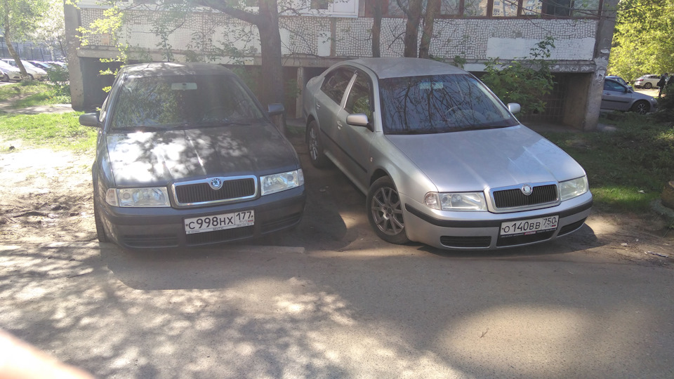 Фаркоп — Skoda Octavia A4 Mk1, 1,8 л, 2006 года | запчасти | DRIVE2