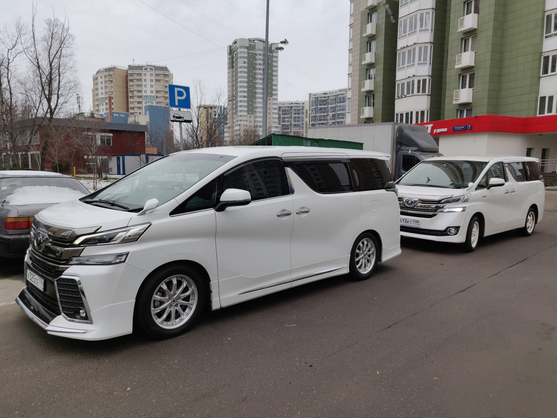 Дром владивосток под заказ. Toyota Vellfire 2. Toyota Vellfire 2020 Modellista.