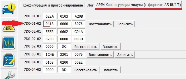 как узнать какой sync установлен. ugAAAgGTQ A 960. как узнать какой sync установлен фото. как узнать какой sync установлен-ugAAAgGTQ A 960. картинка как узнать какой sync установлен. картинка ugAAAgGTQ A 960.