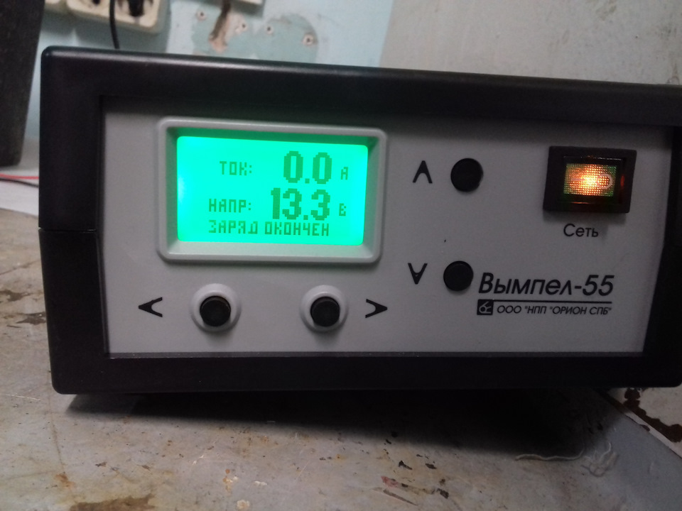 Зарядка АКБ. Кальциевый аккумулятор. Профилактика. Иногда надо делать ...