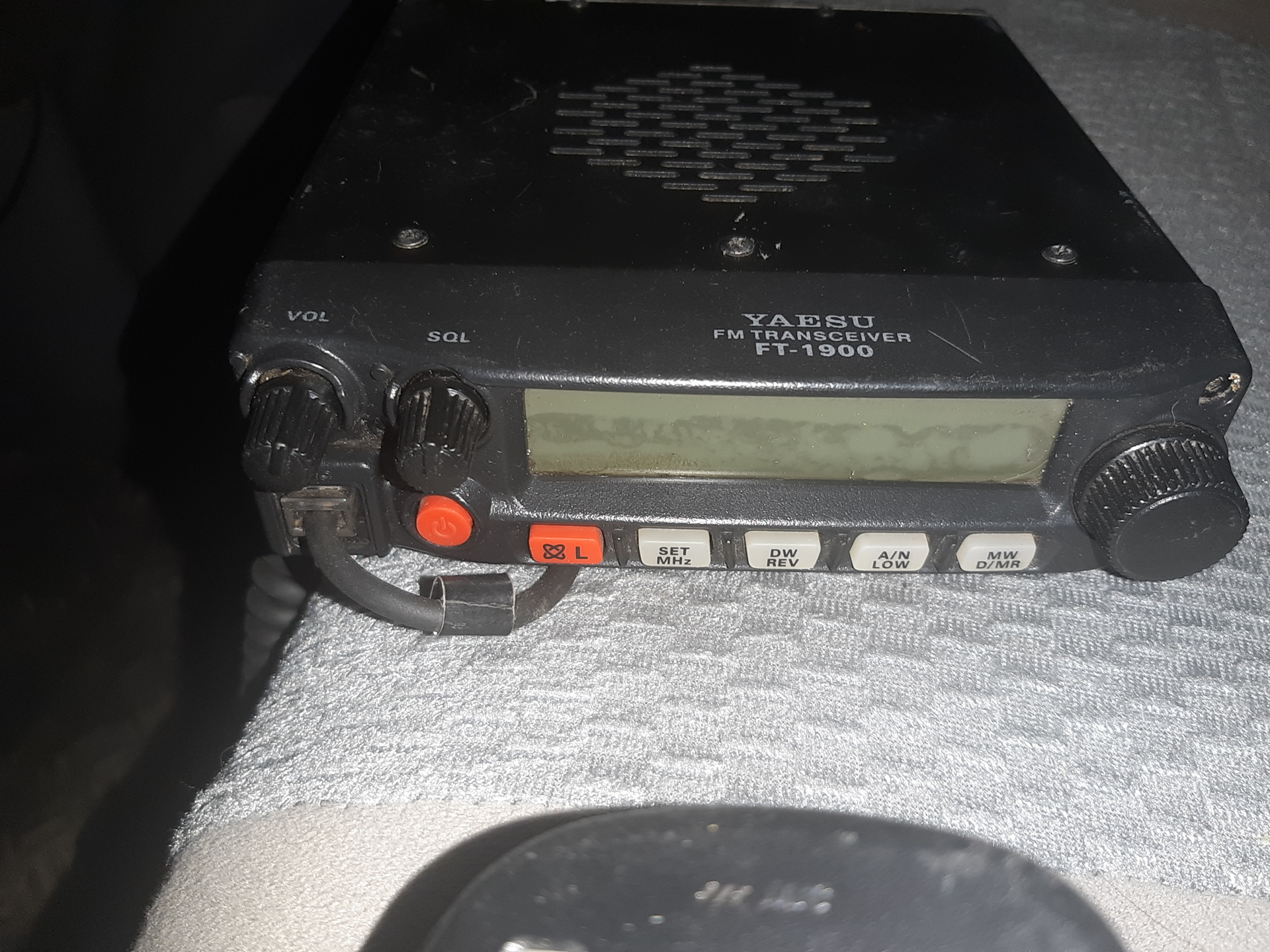 Ft-1900r. Ft-1900r. Yaesu ft-1907. Ft 1900. Ft 1900.