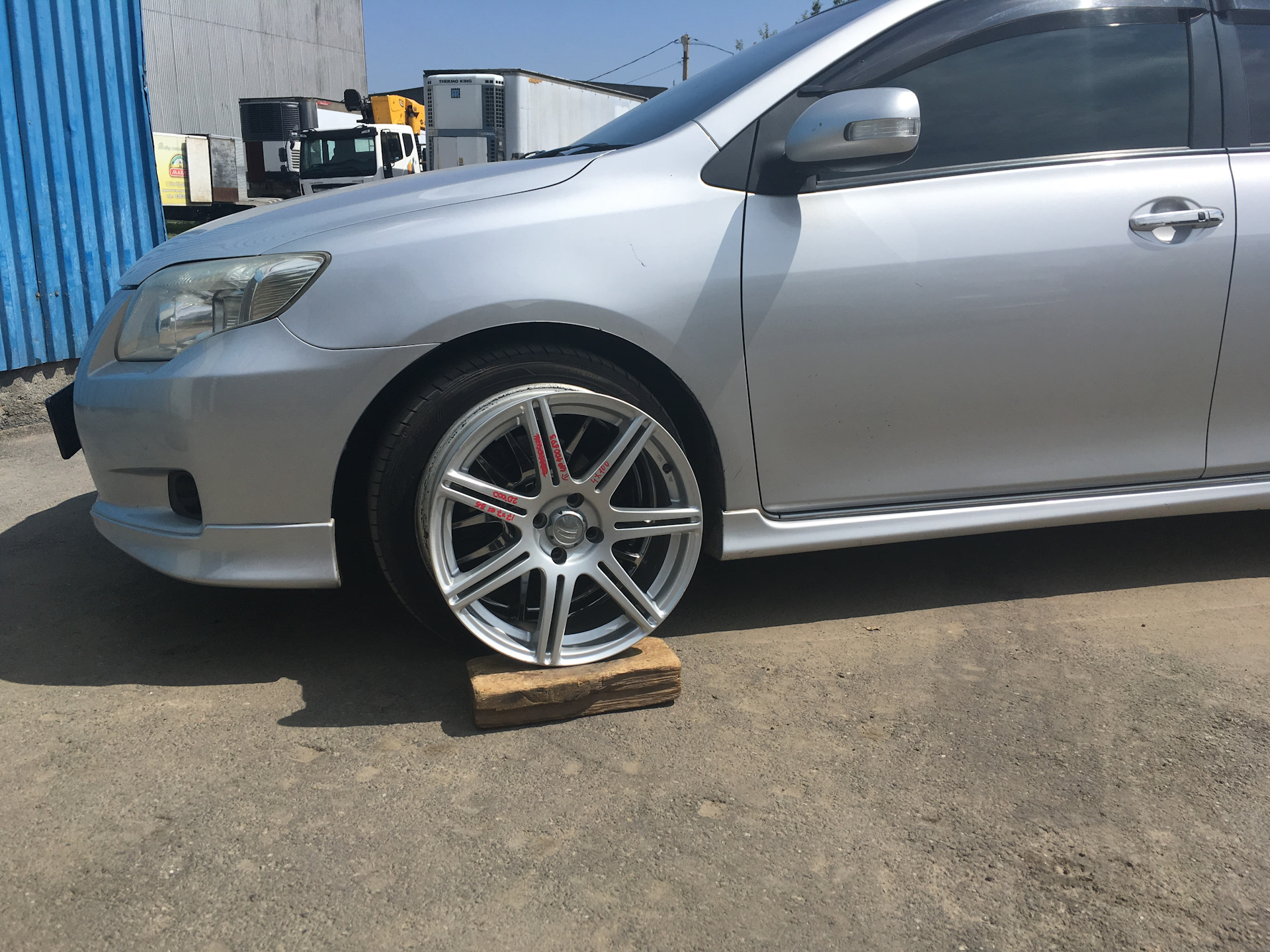 Toyota Avensis rays r17