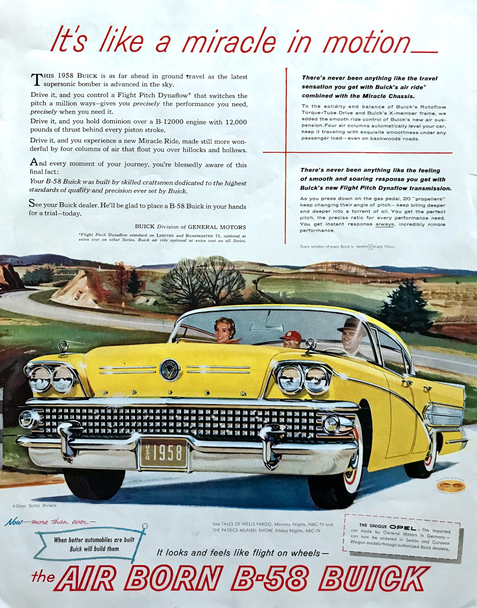 Buick 1958 — DRIVE2