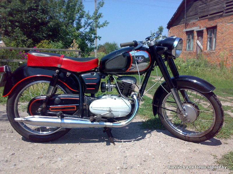 Pannonia С‚5 1968