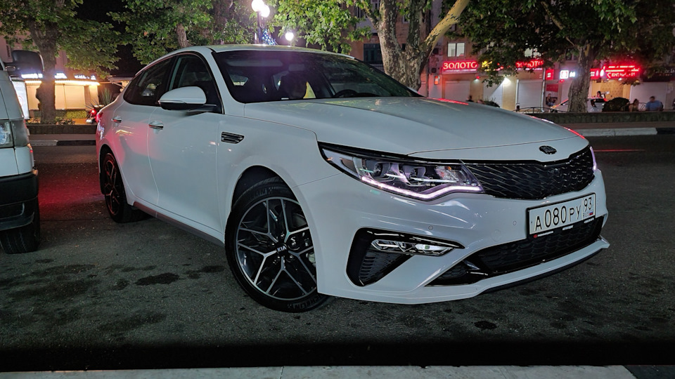KIA Optima Edition Plus