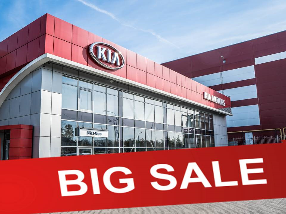 ПОСЛЕДНЯЯ РАСПРОДАЖА ГОДА — ВИСТ-Авто на DRIVE2