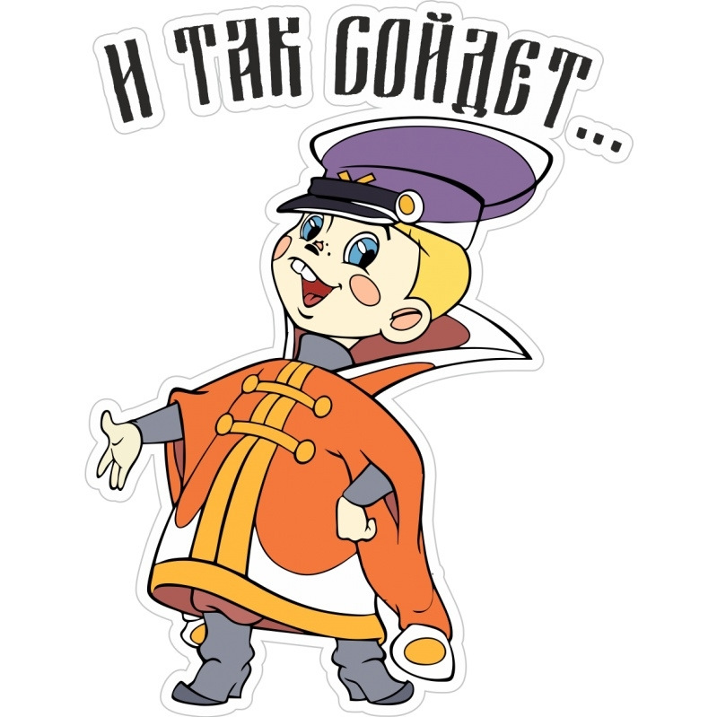 Восстановление железа. Прогресс … 37% — BMW 3 series Compact (E36/5), 1 ...